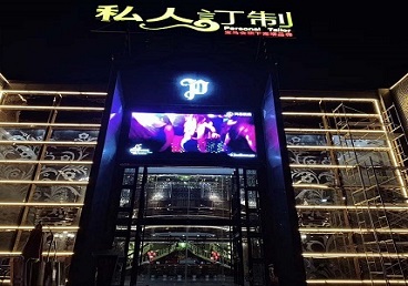 顺昌中低档荤素KTV少爷会所体验-私人定制KTV消费荤素点评